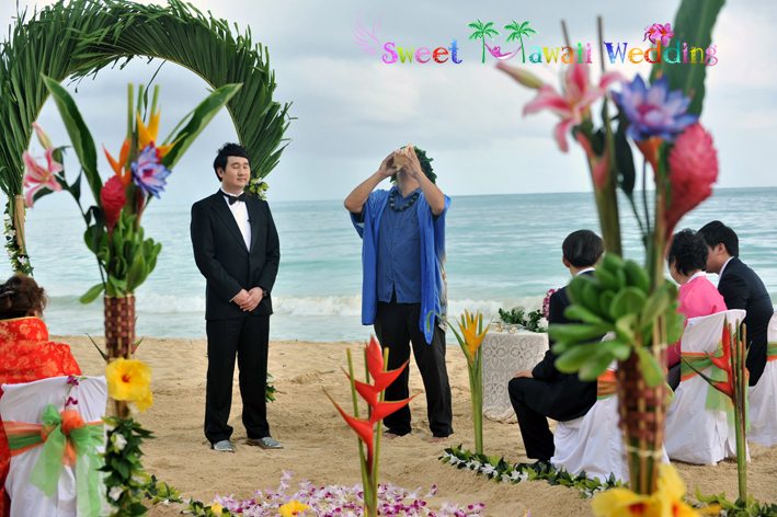 tropical wedding arch